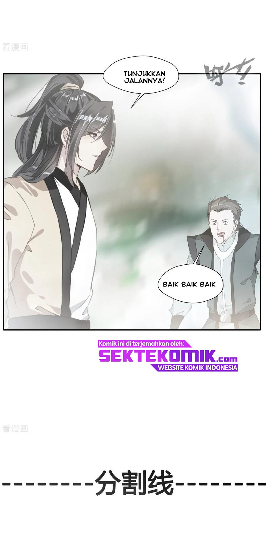Jueshi Guzun Chapter 43 Bahasa Indonesia